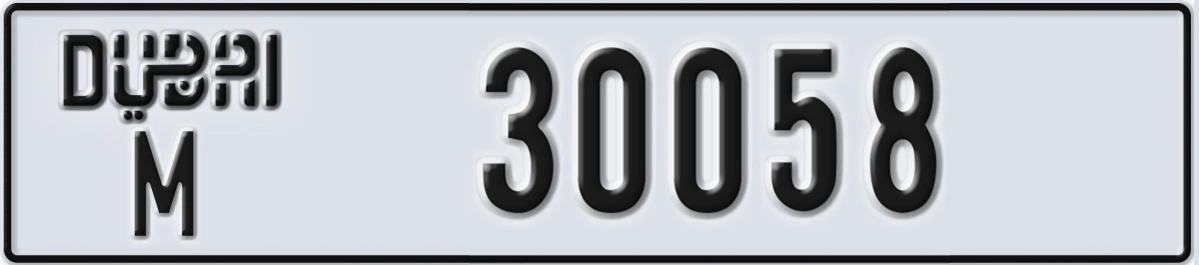 UAE License Plate Dubai M 30058