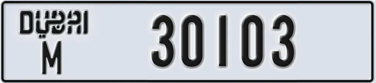 UAE License Plate Dubai M 30103