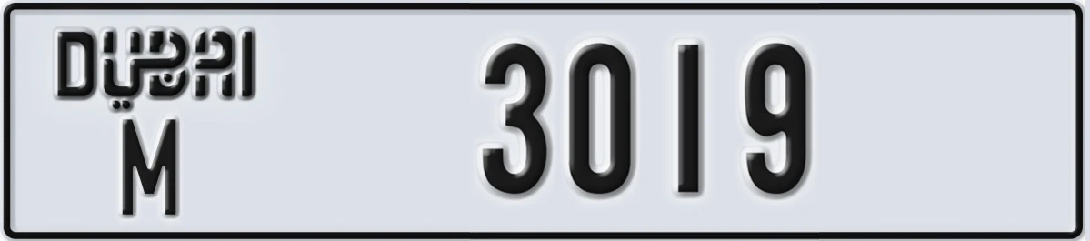 UAE License Plate Dubai M 3019