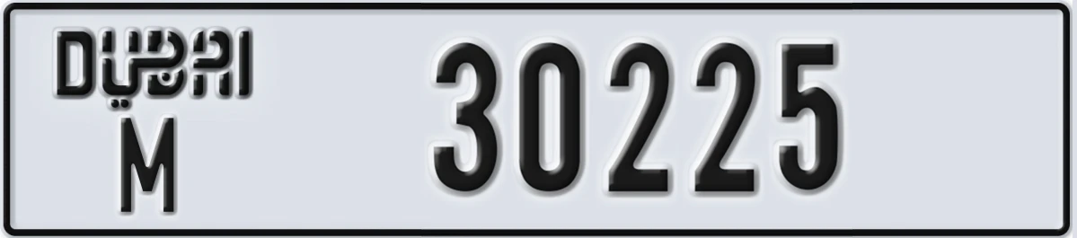 UAE License Plate Dubai M 30225