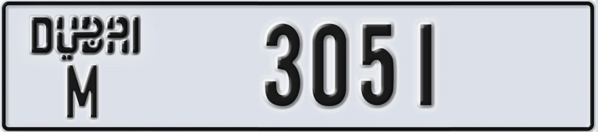 UAE License Plate Dubai M 3051
