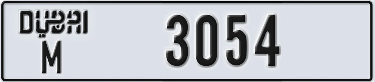 UAE License Plate Dubai M 3054