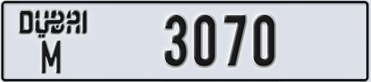 UAE License Plate Dubai M 3070