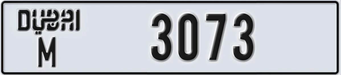 UAE License Plate Dubai M 3073