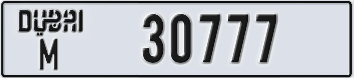 UAE License Plate Dubai M 30777