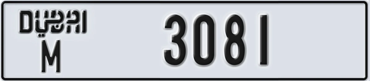 UAE License Plate Dubai M 3081