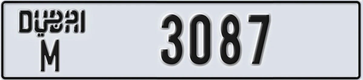 UAE License Plate Dubai M 3087