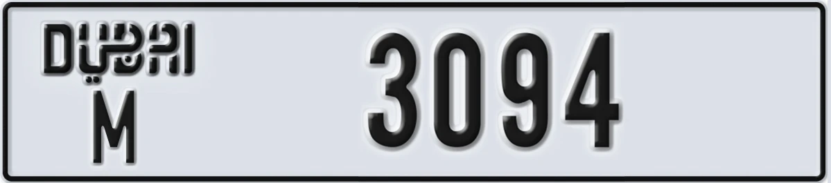 UAE License Plate Dubai M 3094