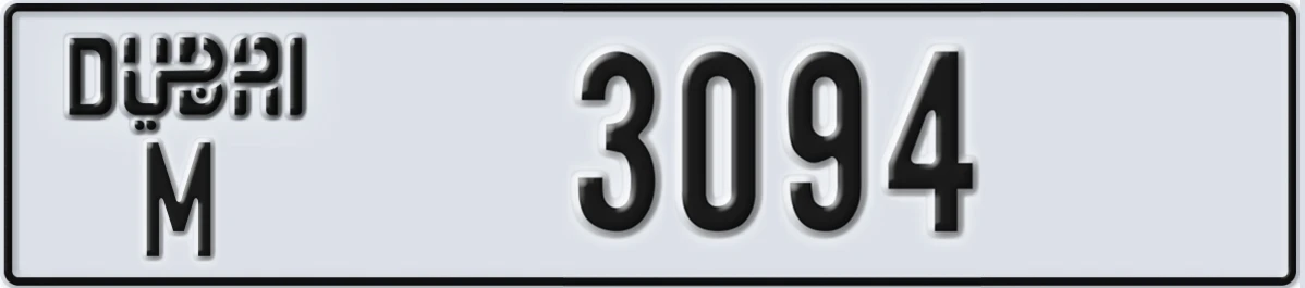 UAE License Plate Dubai M 3094