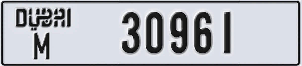 UAE License Plate Dubai M 30961