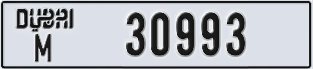 UAE License Plate Dubai M 30993