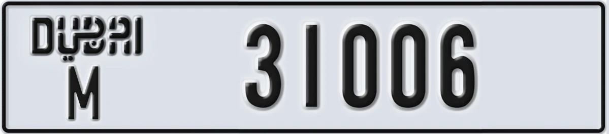 UAE License Plate Dubai M 31006