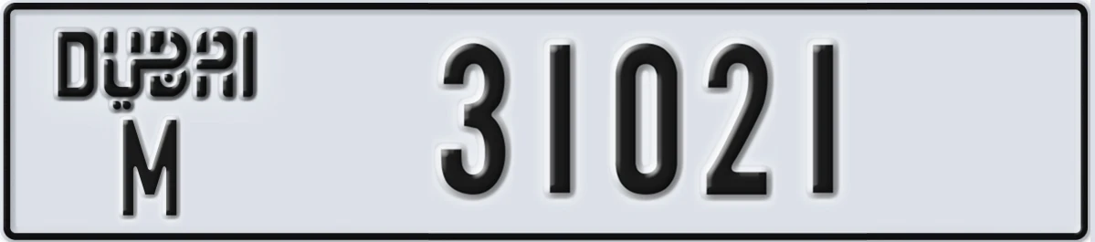 UAE License Plate Dubai M 31021