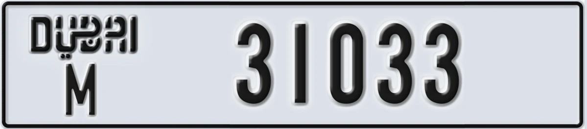 UAE License Plate Dubai M 31033