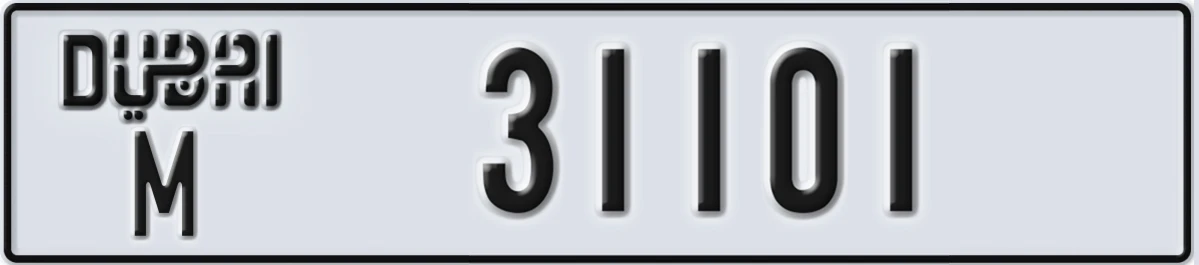 UAE License Plate Dubai M 31101