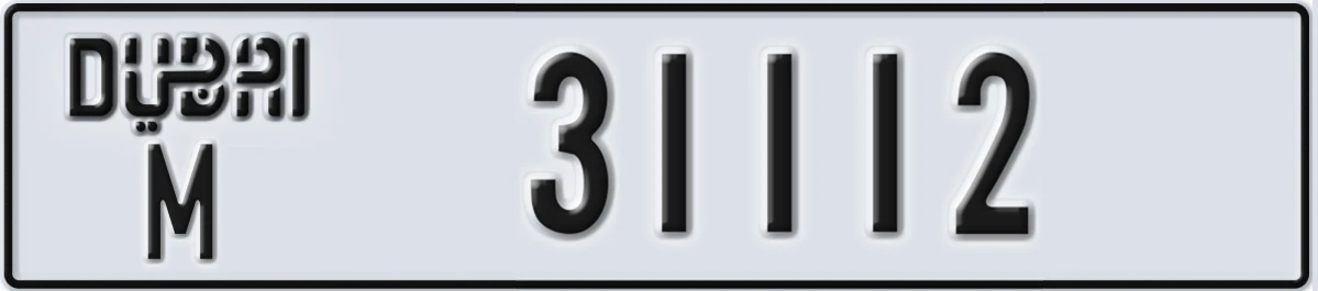 UAE License Plate Dubai M 31112