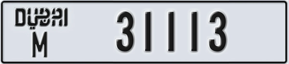 UAE License Plate Dubai M 31113