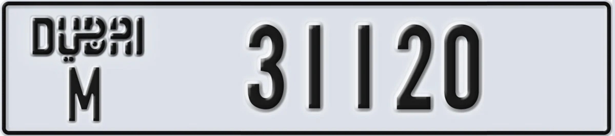 UAE License Plate Dubai M 31120