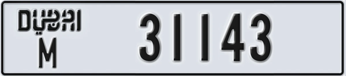 UAE License Plate Dubai M 31143