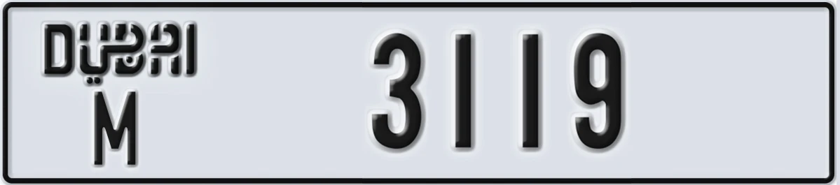 UAE License Plate Dubai M 3119