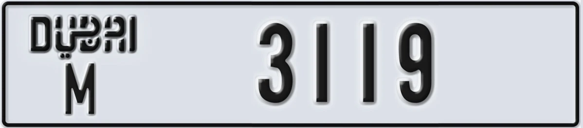 UAE License Plate Dubai M 3119