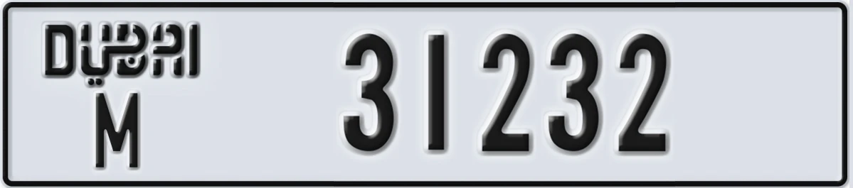 UAE License Plate Dubai M 31232