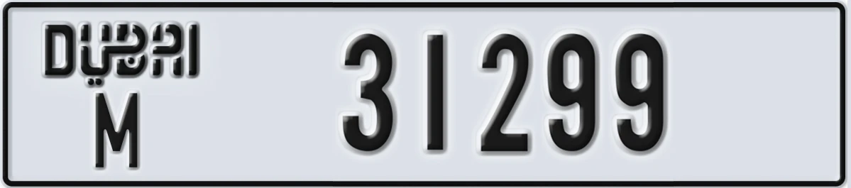 UAE License Plate Dubai M 31299