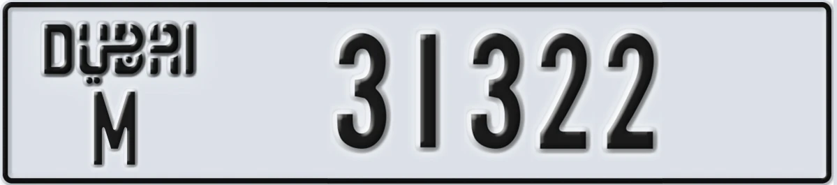 UAE License Plate Dubai M 31322