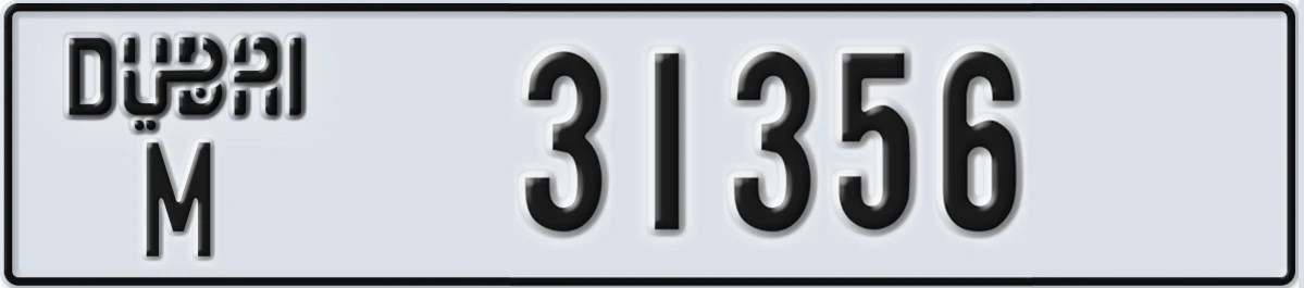 UAE License Plate Dubai M 31356