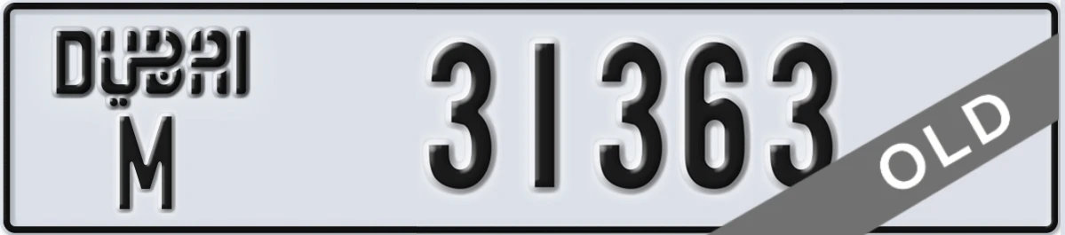 UAE License Plate Dubai M 31363