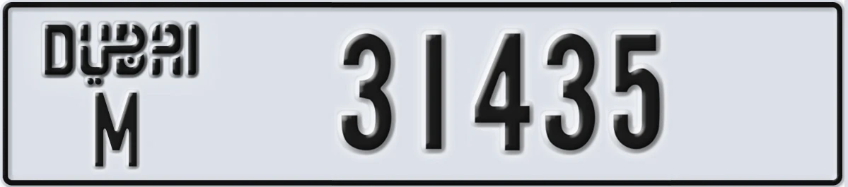 UAE License Plate Dubai M 31435