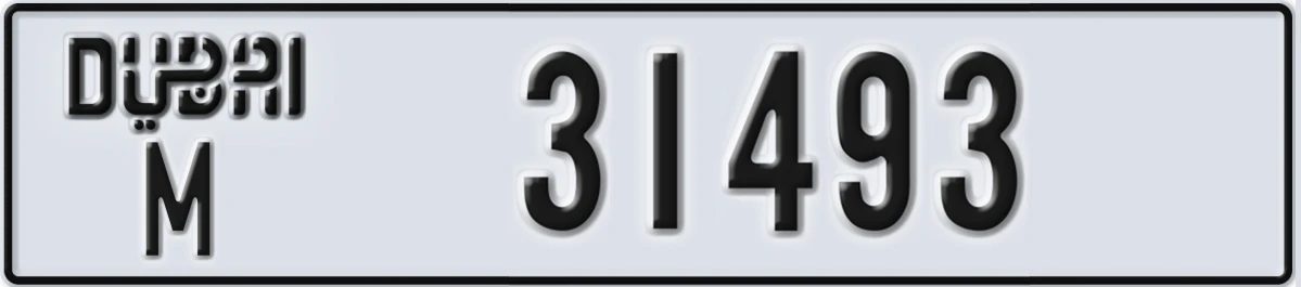 UAE License Plate Dubai M 31493