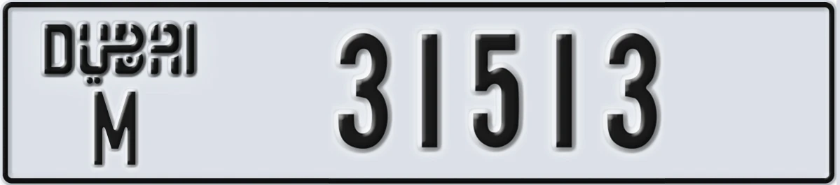 UAE License Plate Dubai M 31513