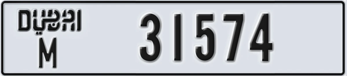 UAE License Plate Dubai M 31574