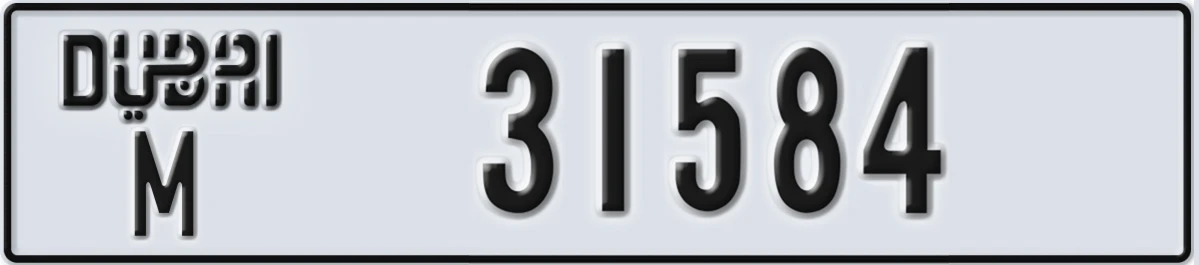 UAE License Plate Dubai M 31584