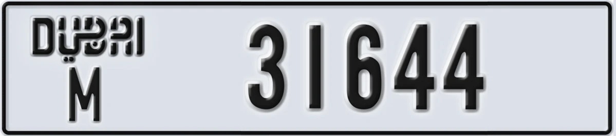 UAE License Plate Dubai M 31644
