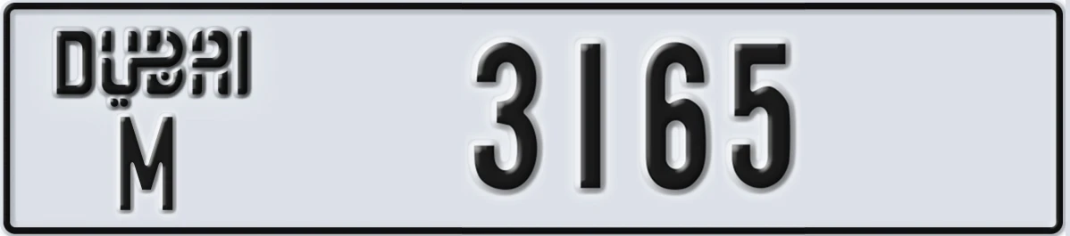 UAE License Plate Dubai M 3165