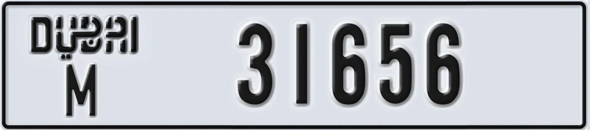 UAE License Plate Dubai M 31656