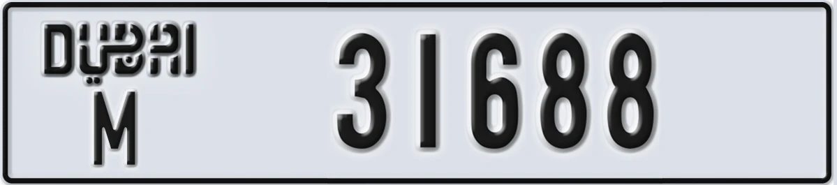 UAE License Plate Dubai M 31688