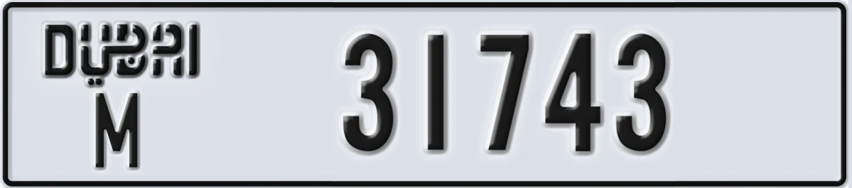 UAE License Plate Dubai M 31743