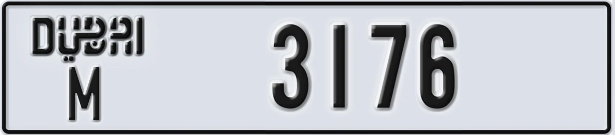 UAE License Plate Dubai M 3176