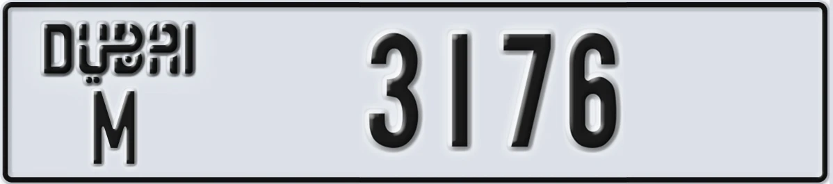 UAE License Plate Dubai M 3176
