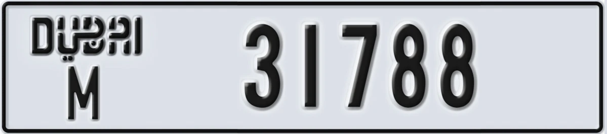 UAE License Plate Dubai M 31788