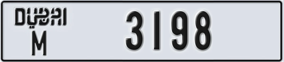 UAE License Plate Dubai M 3198