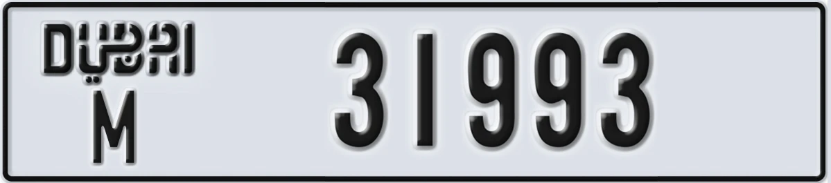 UAE License Plate Dubai M 31993