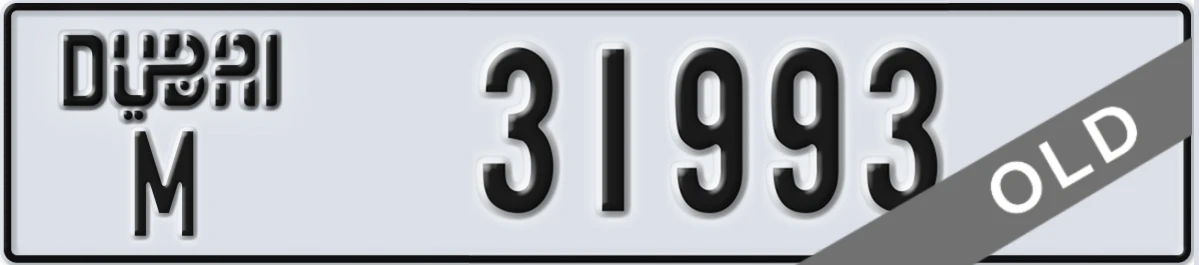 UAE License Plate Dubai M 31993