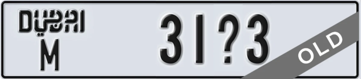 UAE License Plate Dubai M 31X3