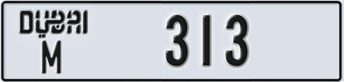 UAE License Plate Dubai M 31Y3