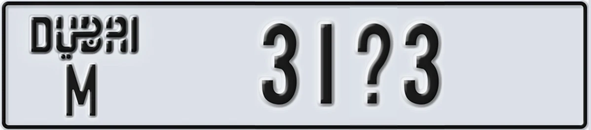UAE License Plate Dubai M 31Y3