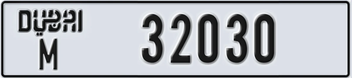 UAE License Plate Dubai M 32030